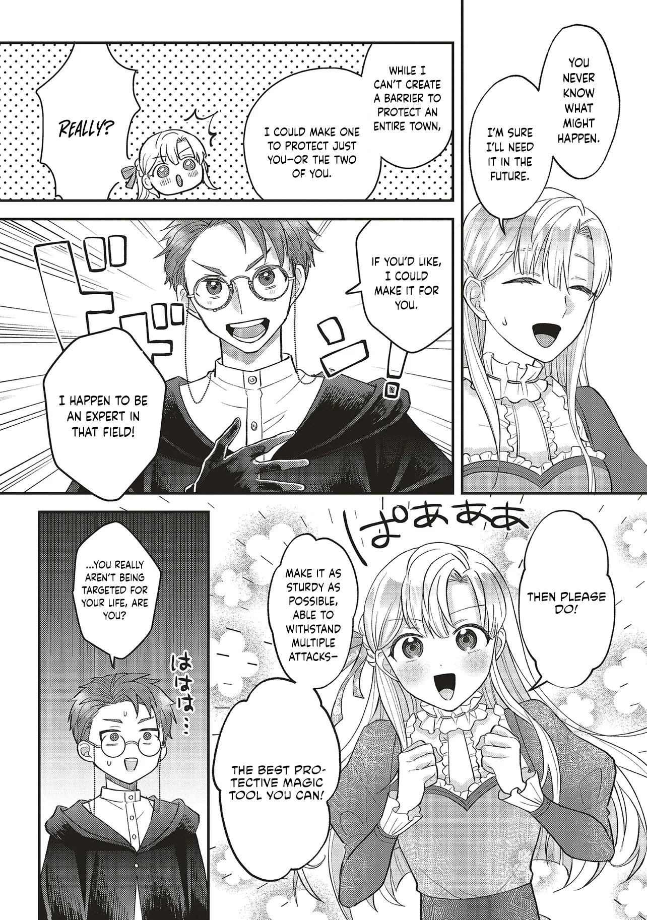 I'm the Older Sister of a Villainess, but I Don't Want to Die, Even If I'm Just a Mob Character Chapter 1 Page 44